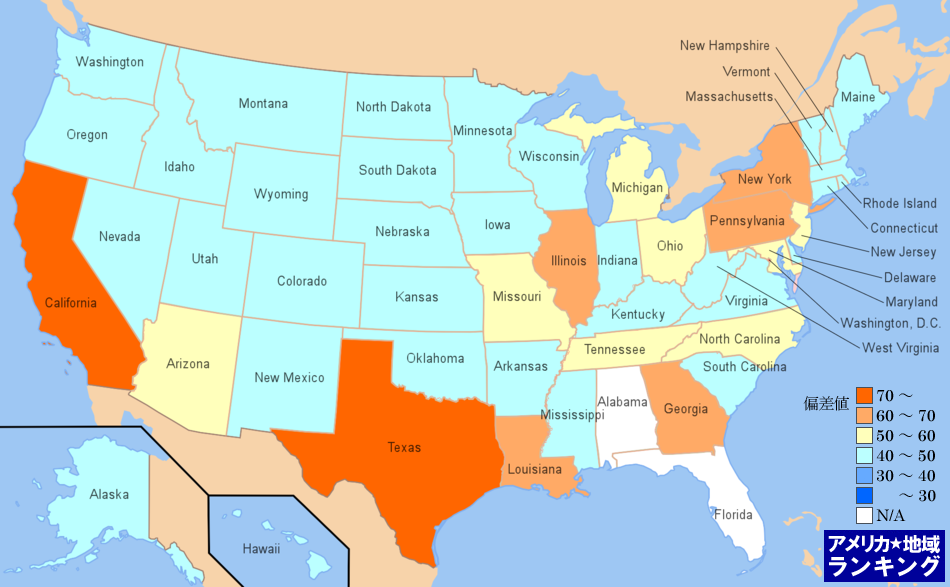 全米・拳銃による殺人件数ランキングマップ（州別）
