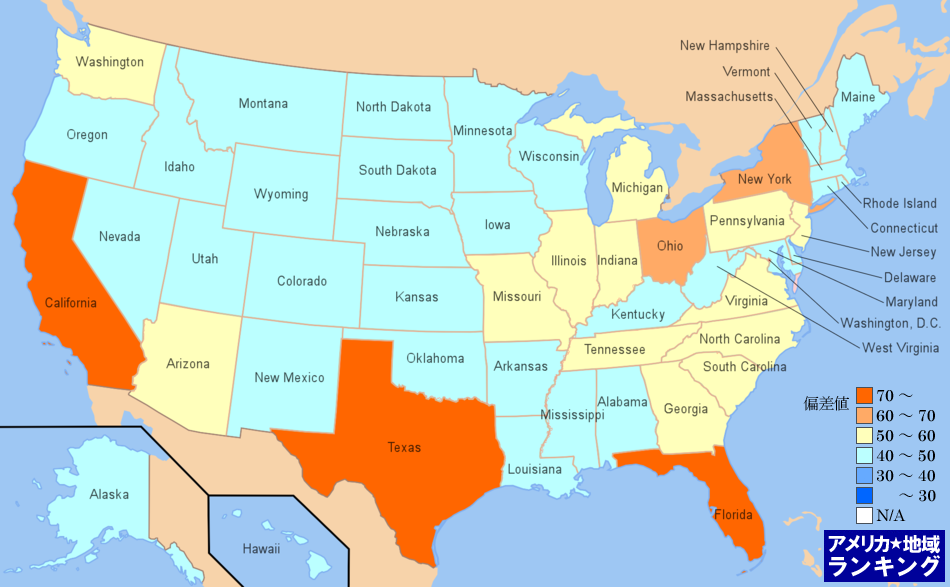全米・軽窃盗件数ランキングマップ（州別）