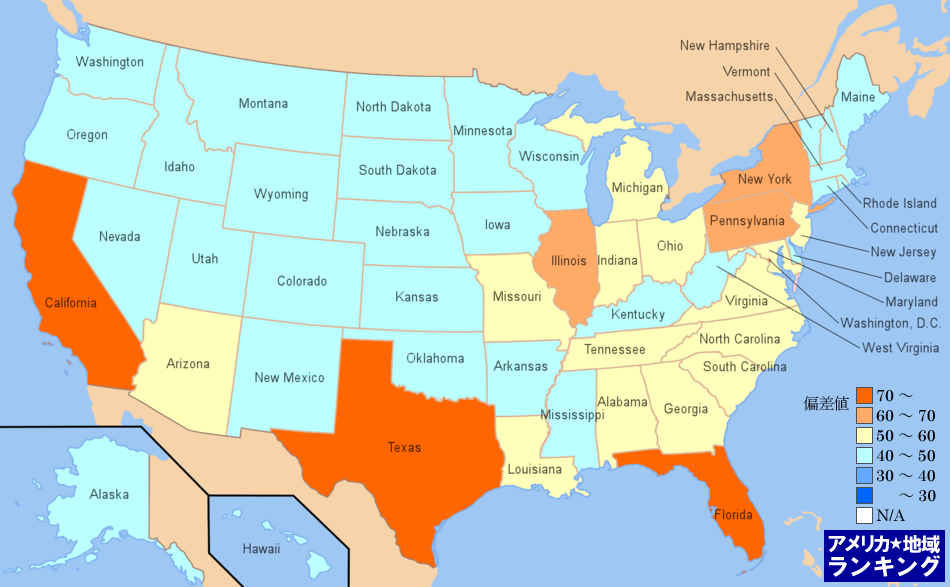 全米・殺人件数ランキングマップ（州別）