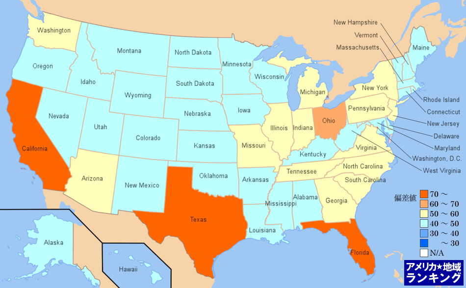 全米・窃盗事件数ランキングマップ（州別）