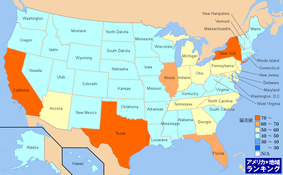 全米・強盗件数ランキングマップ（州別）