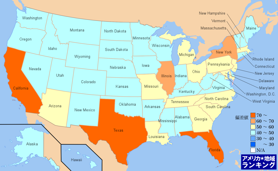 全米・殺人暴力事件数ランキングマップ（州別）