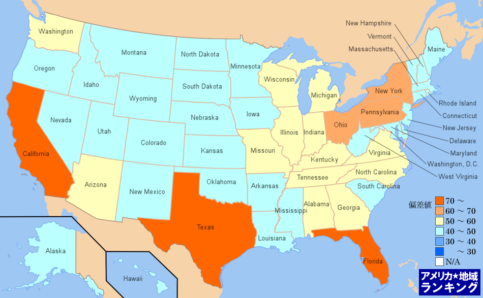 全米・不慮の事故による死亡数ランキングマップ（州別）