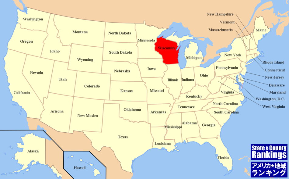 全米マップ:ウィスコンシン州の位置