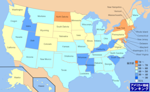 アメリカ・住民1人あたりの可処分個人所得ランキングマップ（州別）