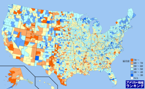 アメリカ・出生率(2011年7月～翌年6月末)ランキングマップ（郡別）