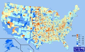 アメリカ・死亡率(2011年7月～翌年6月末)ランキングマップ（郡別）