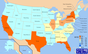 アメリカ・心疾患による死亡数ランキングマップ（州別）