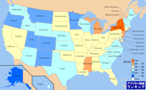 アメリカ・死因にしめる心疾患の割合ランキングマップ（州別）