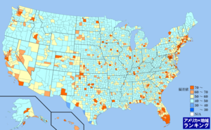 アメリカ・人口にしめる外国からの移住割合(2011年7月～翌年6月末)ランキングマップ（郡別）