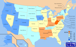 アメリカ・人口100万人あたりの腎疾患による死亡数ランキングマップ（州別）