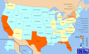 アメリカ・慢性肝炎または肝硬変による死亡数ランキングマップ（州別）