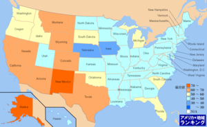 アメリカ・死因にしめる慢性肝炎または肝硬変の割合ランキングマップ（州別）