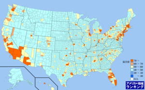 アメリカ・死亡数(2010年7月～翌年6月末)ランキングマップ（郡別）