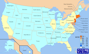 アメリカ・首都以外の人口密度ランキングマップ（州別）
