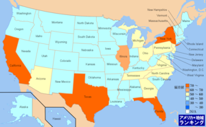 アメリカ・[小売業]電器店の従業者数ランキングマップ（州別）