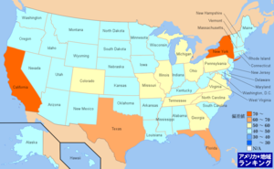 アメリカ・[情報産業]放送業の従業者数ランキングマップ（州別）