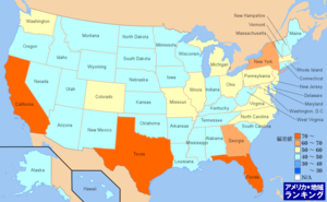 アメリカ・[情報産業]通信業の従業者数ランキングマップ（州別）