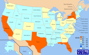 アメリカ・[不動産業・レンタル・リース業]不動産業の雇用件数ランキングマップ（州別）