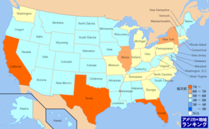 アメリカ・[宿泊・飲食業]飲食店の雇用件数ランキングマップ（州別）