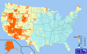 アメリカ・陸地面積ランキングマップ（郡別）