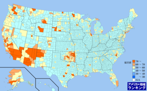 アメリカ・アメリカ先住民人口ランキングマップ（郡別）