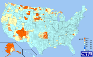 アメリカ先住民比率ランキングマップ（郡別）