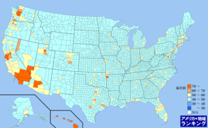 アメリカ・ハワイ先住民人口ランキングマップ（郡別）