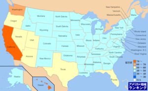 アメリカ・ハワイ先住民人口ランキングマップ（州別）