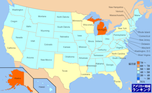 アメリカ・水地面積ランキングマップ（州別）