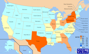 アメリカ・敗血症による死亡数ランキングマップ（州別）