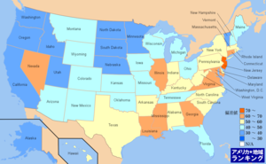 アメリカ・死因にしめる敗血症の割合ランキングマップ（州別）