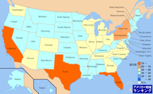 アメリカ・自殺者数ランキングマップ（州別）