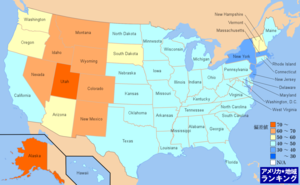 アメリカ・死因にしめる自殺率ランキングマップ（州別）
