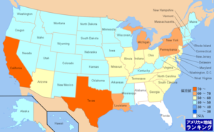 アメリカ・銃器による殺人件数ランキングマップ（州別）