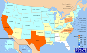 アメリカ・ショットガンによる殺人件数ランキングマップ（州別）